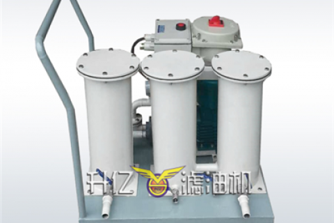 怎样坚持不锈钢离心滤油机的稳固运行？？离心式滤油机