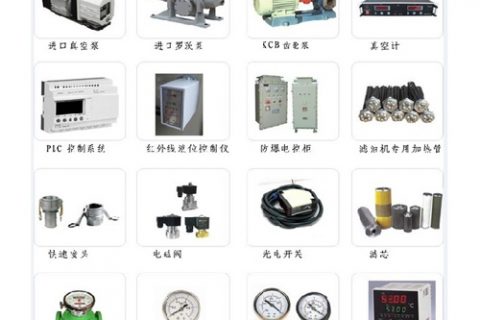 滤油机配件厂家：滤油机怎么挑选适当的过滤精度？？