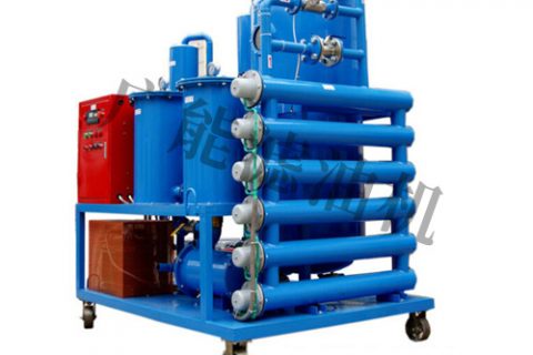 控制汽轮机油污染的意义是啥？？？