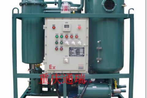 汽轮机油在线再生脱水装置生产执行标准参考